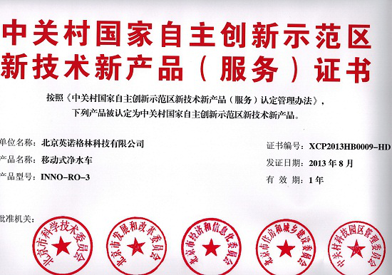 1575513241861797.png 1.png