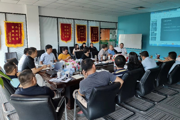 2019年8月31日英諾格林管理者干部集中培訓 2019年8月31日英諾格林管理者干部集中培訓