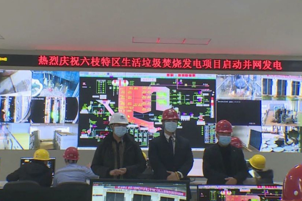 4月工程播報|奔現場 開新局 爭先鋒 4月工程播報|奔現場 開新局 爭先鋒