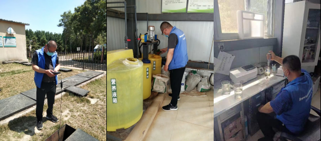 1654068537657767.png 1654068537657767.png