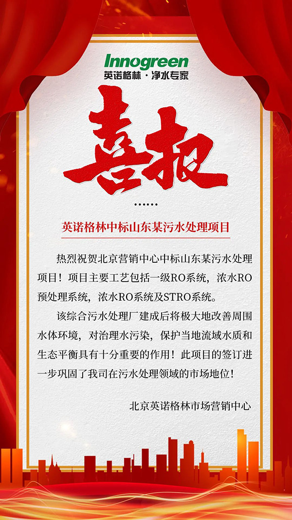 1676447296544626.jpg 微信圖片_20230215154048.jpg