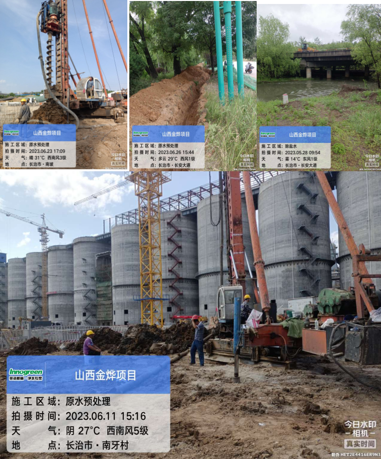 1688441129184403.png 1688441129184403.png