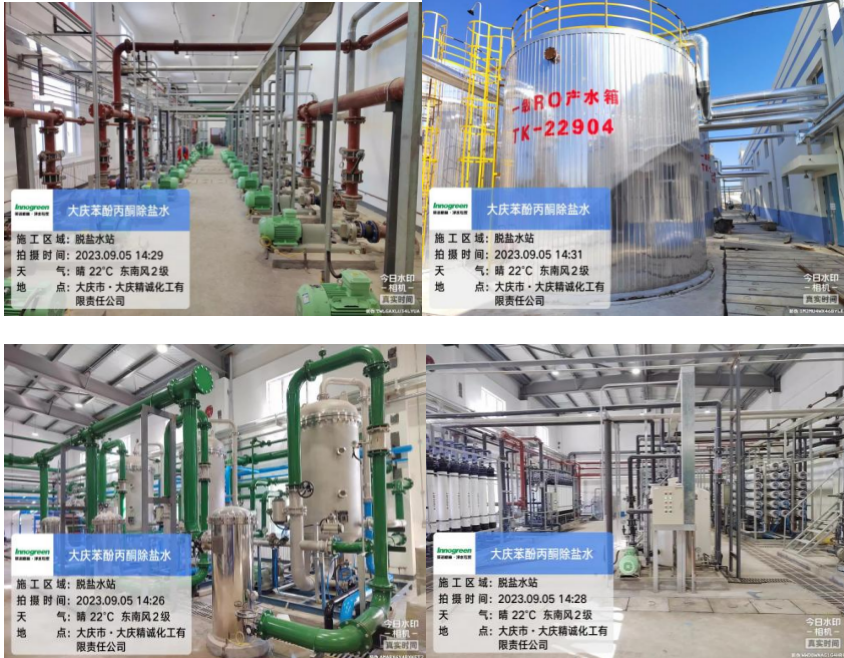 1694073715269731.png 1694073715269731.png