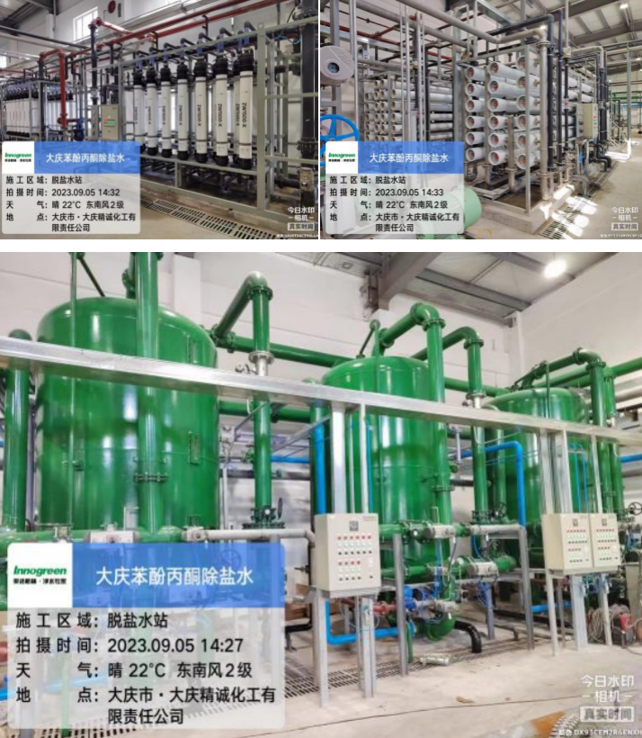 1694073737174361.png 1694073737174361.png