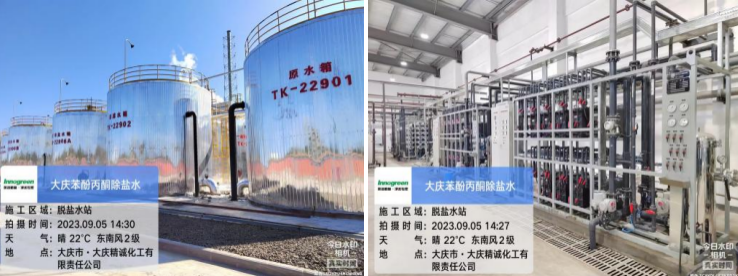 1694073756799075.png 1694073756799075.png