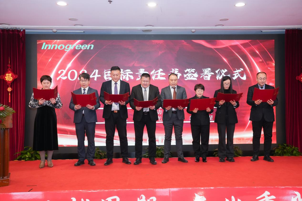 1709534125705701.png 1709534125705701.png